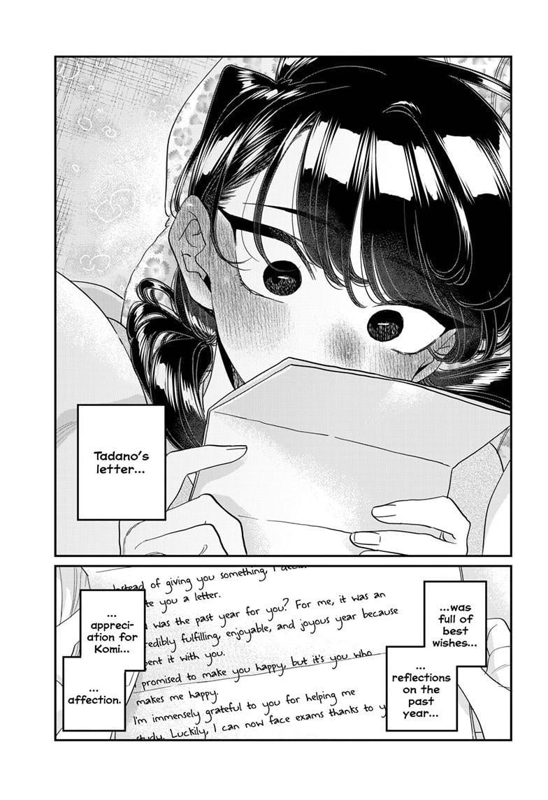 Komi-san wa Komyushou Desu Chapter 491 7